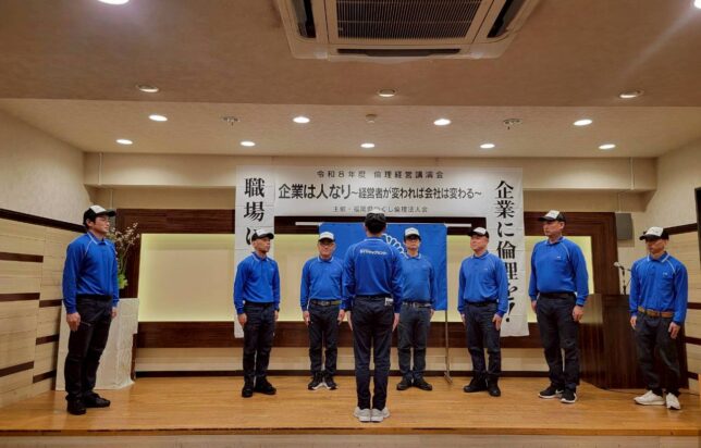 朝礼実演への挑戦！心を一つに走り抜けた舞台裏